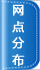 &#21315;&#20159;&#25163;&#26426;&#32593;&#39029;&#29256;&#30331;&#24405;&#20837;&#21475;&#45;&#21315;&#20159;&#40;&#20013;&#22269;&#41;